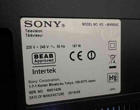 Телевизор Sony 49