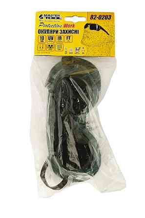 MASTERTOOL Окуляри закриті MASTERTOOL АДМІРАЛ RD відкидний світлофільтр DIN10 оправа силікон ве Коломия