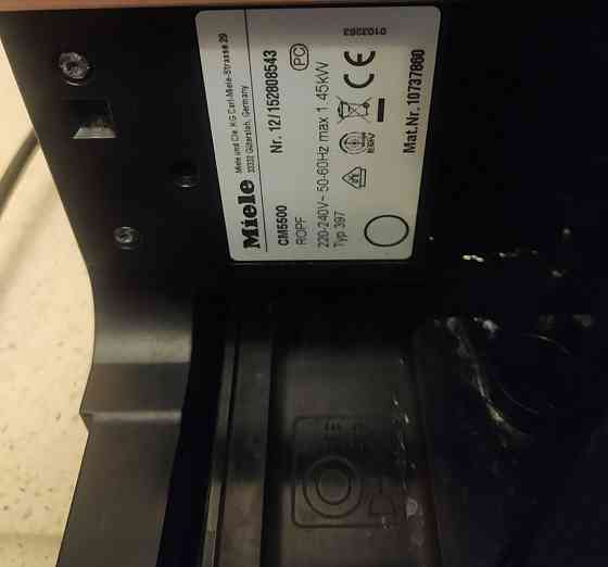 Кавомашина Miele CM5500 Київ