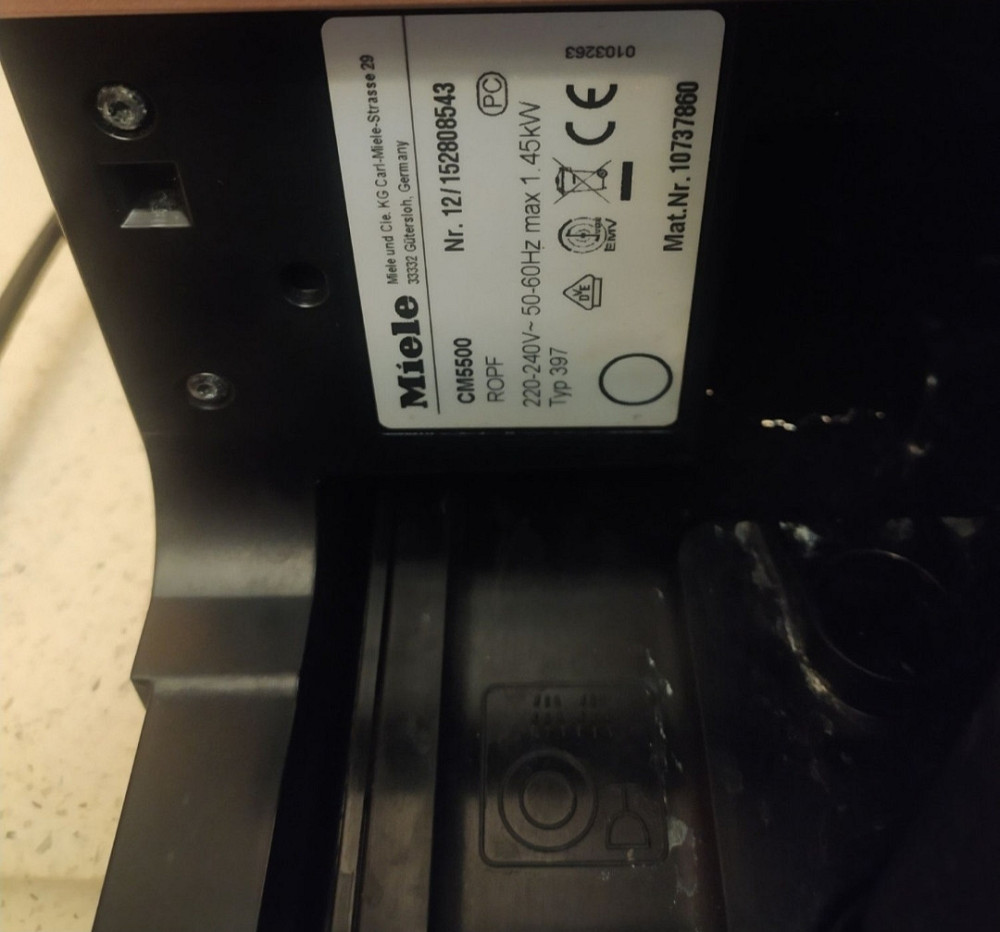 Кавомашина Miele CM5500 Київ - фото 1