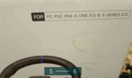 Приставка Кермо ігрової. Харків