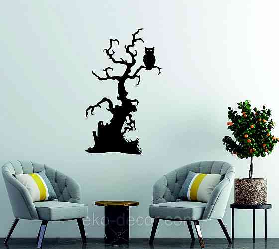 Декоративне настінне Панно «Хеллоуїн, силует дерева», Декор на стіну Київ
