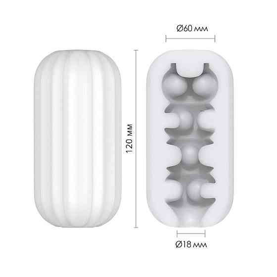 Мастурбатор Otouch Ripple, нежный и плотный, эффект всасывания, подходит для Otouch DECOR 2 Sex Aura Киев