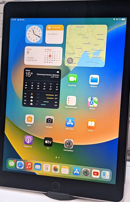 Планшет: Apple iPad Pro 9.7 128Gb. Київ - фото 5