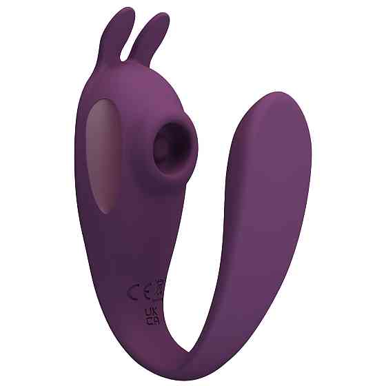 Вибростимулятор - Pretty Love Shey Stimulator Purple Sex Aura Киев