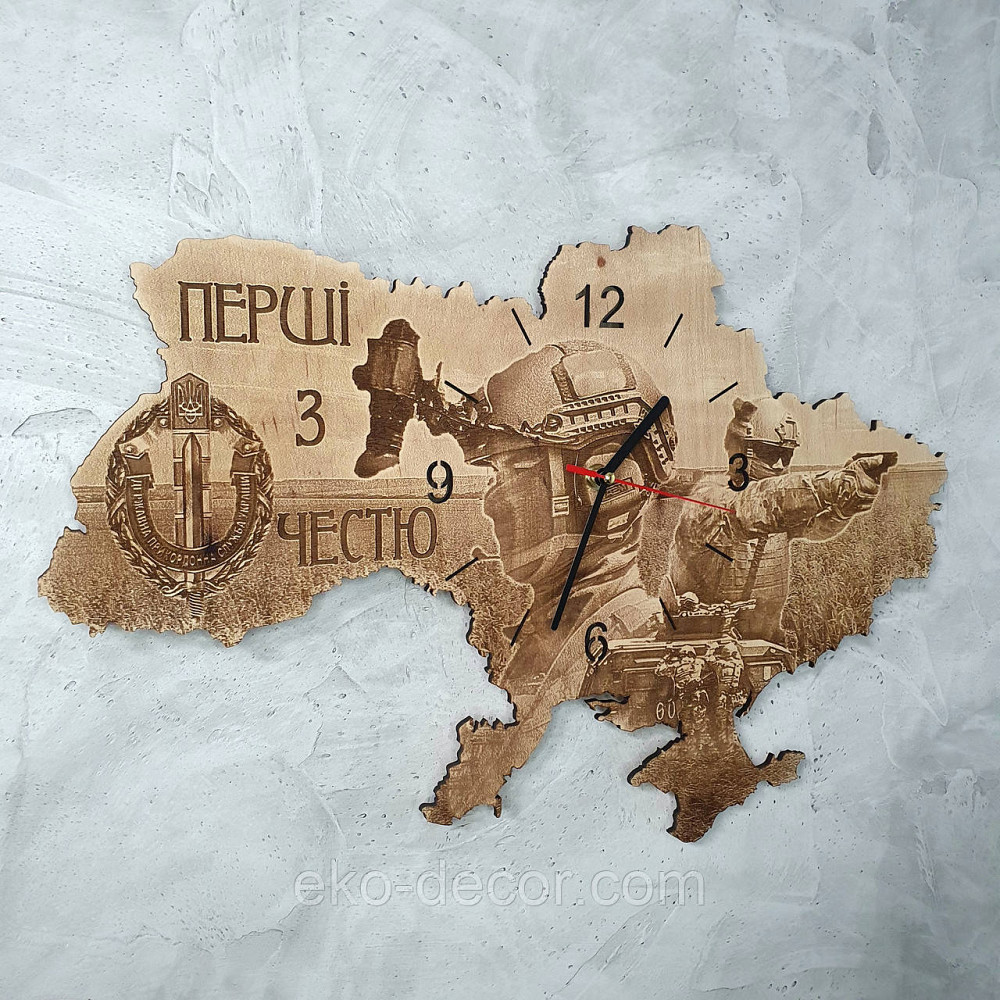 Деревянные настенные часы 