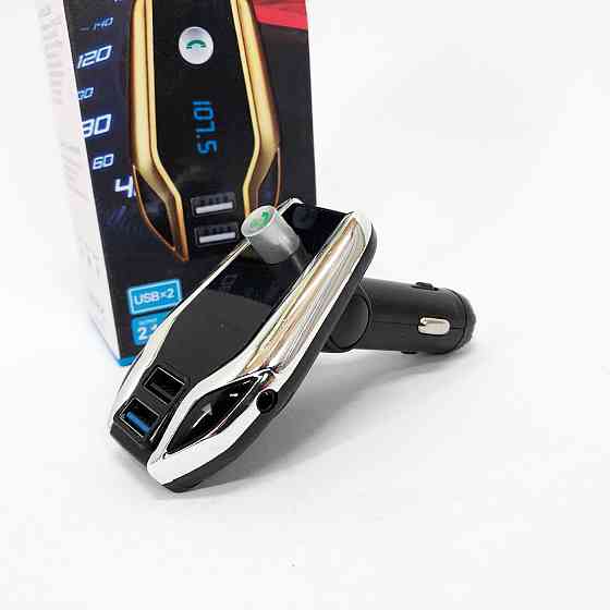 Автомобильный модулятор в машину X8 plus, Беспроводной передатчик для музыки ZQ-612 в автомобиль Киев