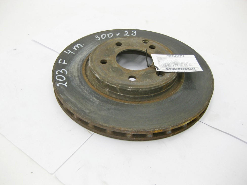 Mercedes-Benz  A2034210512 Гальмівний диск передній 300х28мм C-Class W203 CL Sportcoupe C203 CLK C209 SLK R171 Одесса - изображение 3