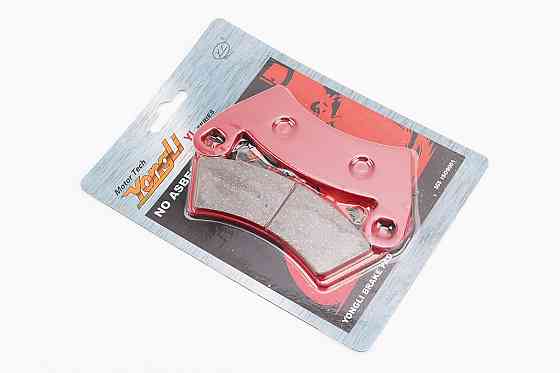 Гальмівні колодки (дискові) POLARIS 400-500EFI/Ranger 500 2x4/Ranger 700 6x4EFI/Ranger XP 700 4x4/Ranger XP 800/Ranger 6x6 800/Ranger Crew, к-кт 2 Киев