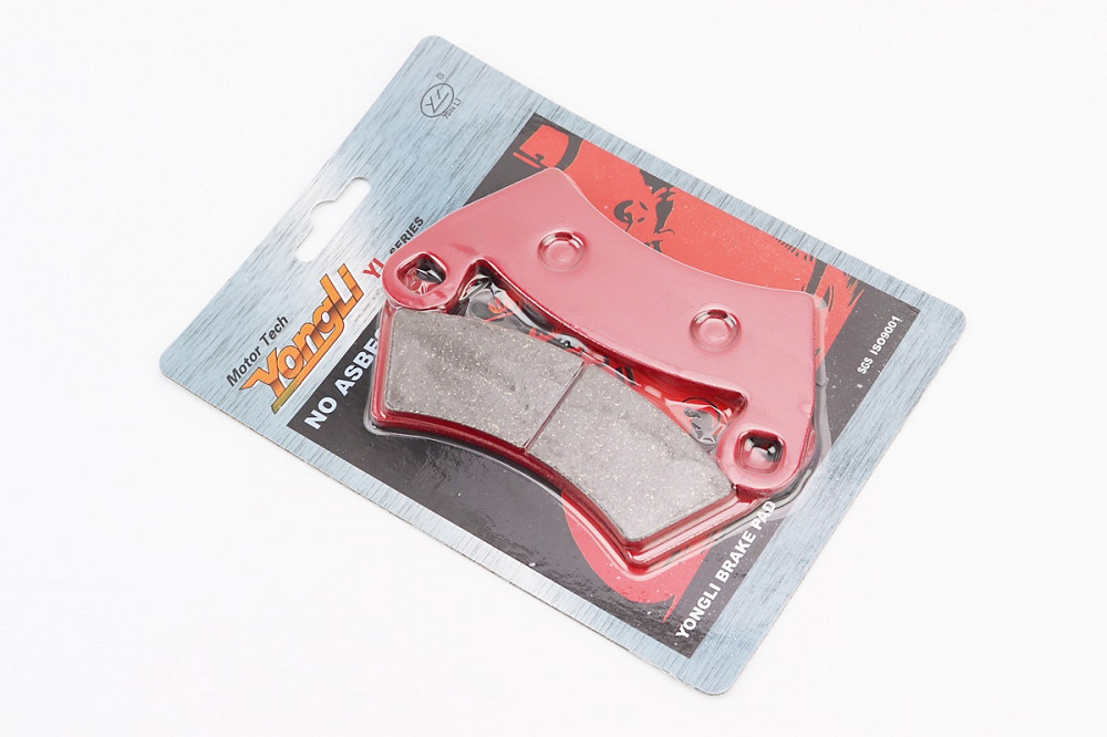 Гальмівні колодки (дискові) POLARIS 400-500EFI/Ranger 500 2x4/Ranger 700 6x4EFI/Ranger XP 700 4x4/Ranger XP 800/Ranger 6x6 800/Ranger Crew, к-кт 2 Киев - изображение 1