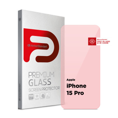 Стекло защитное Armorstandart Pro Eye Care Apple iPhone 15 Pro (ARM77671) Винница - изображение 1