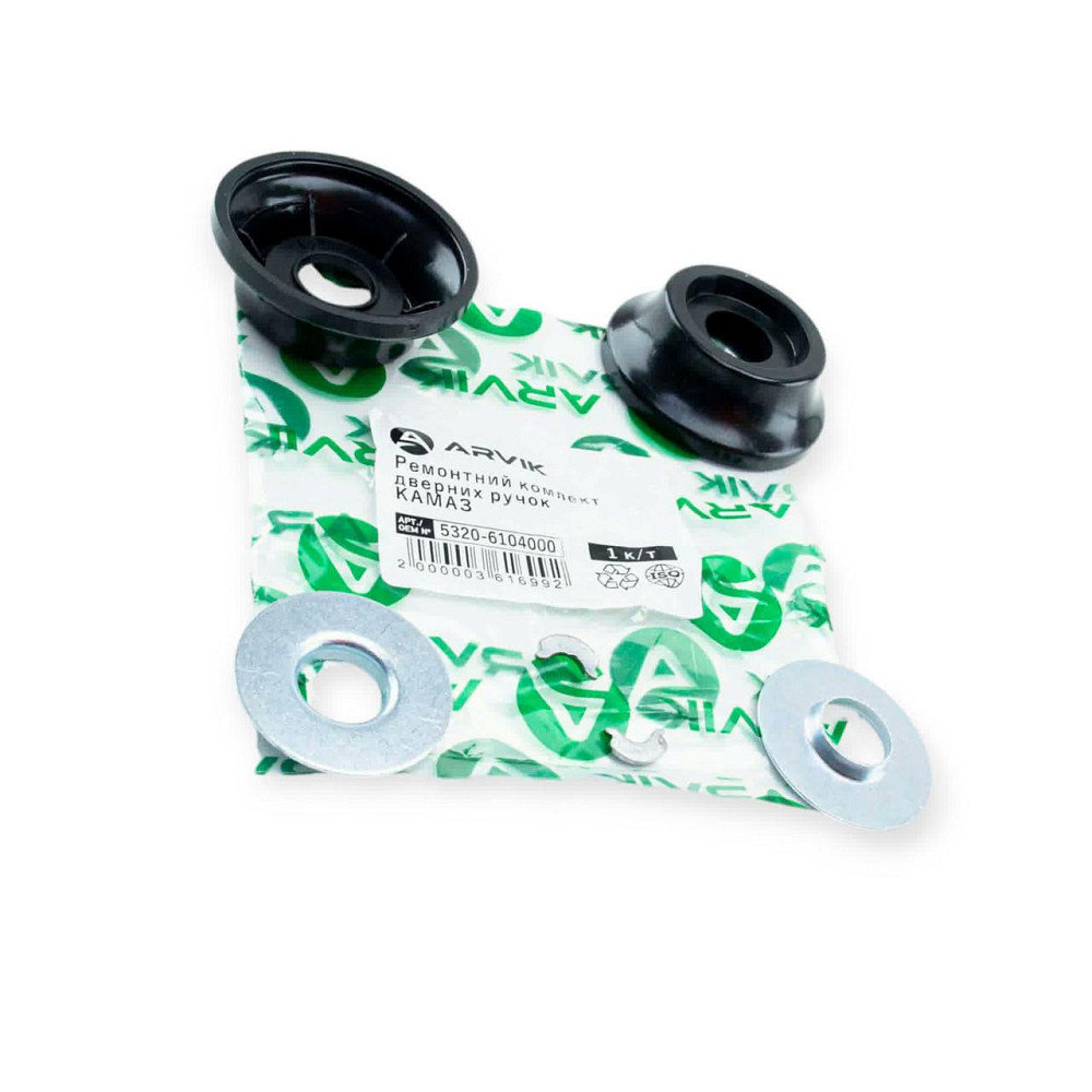 Ремкомплект открытия двери Камаз 3 наименований 6 едениц ручки Мукачево - изображение 1