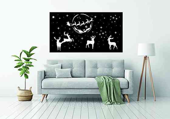 Декоративное настенное Панно «Новый год» Декор на стену 110*61 см, Черный Киев