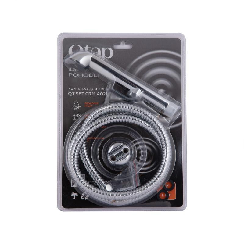 Гигиенический душ из пластика Qtap Inspai-Varius круглый QTSETCRMA021 Chrome/Grey (Set) Харьков - изображение 5