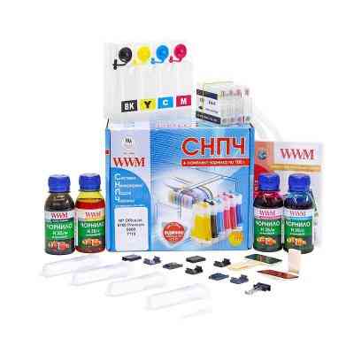 СНПЧ WWM HP OfficeJet 6600/7110 (923/933) (IS.0412) Винница