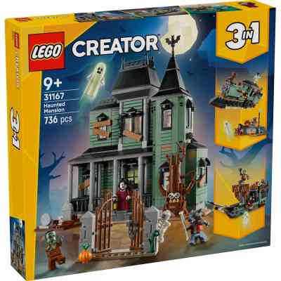 Конструктор LEGO Creator Особняк с привидениями (31167) Винница