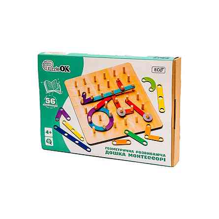 Геометрична розвиваюча "Дошка Монтессорі" Puz-27260, 56 комбінацій Вінниця