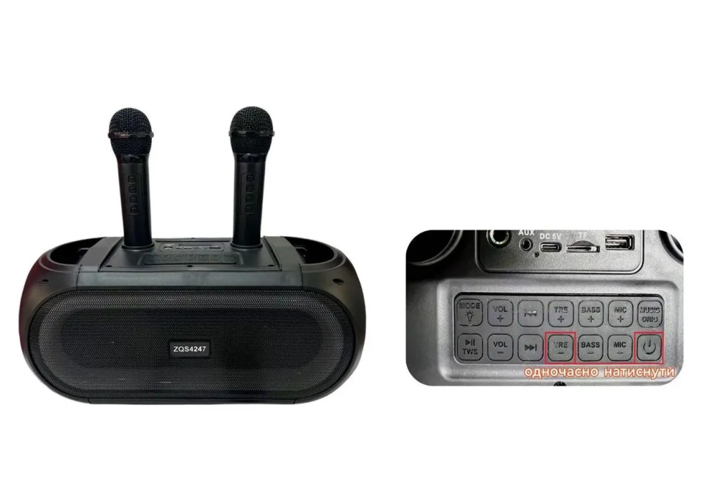 Колонка музична портативна Bluetooth ZQS4247, 30Вт, 2 динаміки, FM-радіо, LED підсвітка, 2 мікрофони Одеса - фото 7