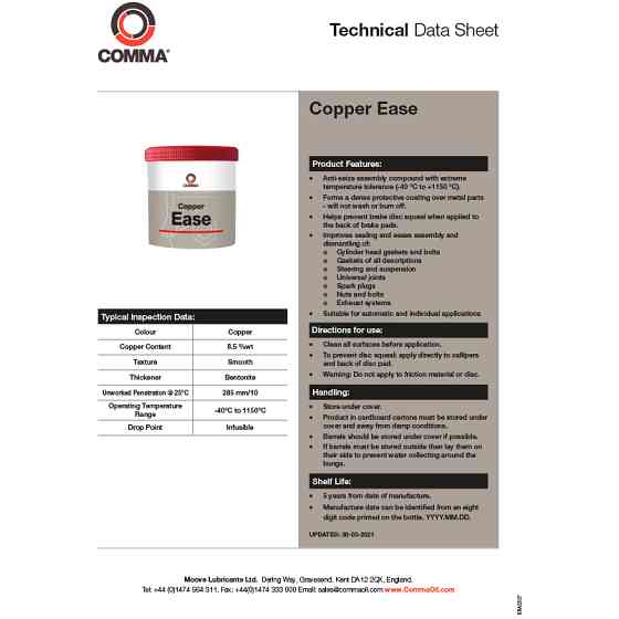 Змазка Comma Copper Ease пластична мідна 500г Львів