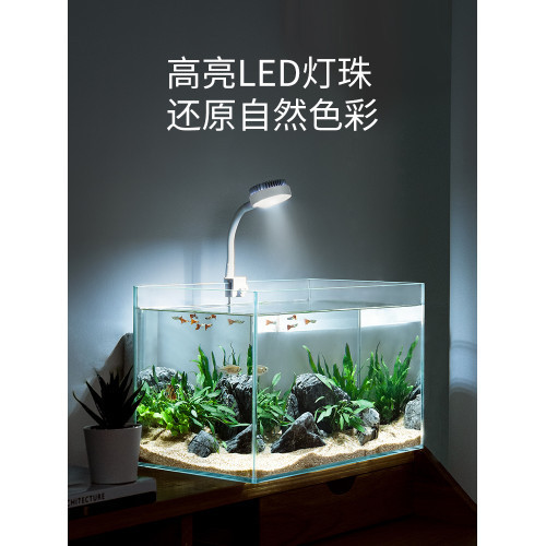 Светильник для аквариума Yee Nepall светодиодный с USB кабелем, белый, 5 Вт. Винница - изображение 6