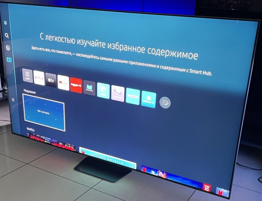 Samsung QE85QN90C. NeoQled. Новый. Киев - изображение 8