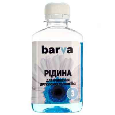 Рідина для очистки Barva №3 для CANON/EPSON/HP/LEXMARK (Pigment) 180г (F5-020) Вінниця