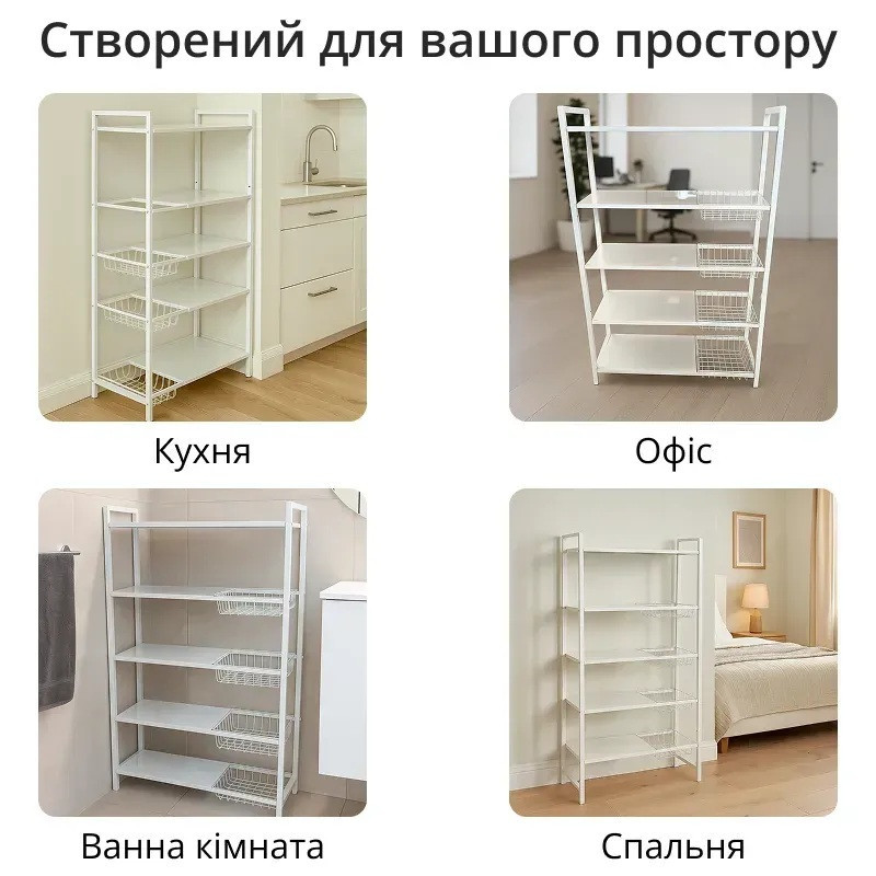 Стеллаж металлический с ящиками, стеллаж для гаража, 4 яруса Днепр - изображение 3