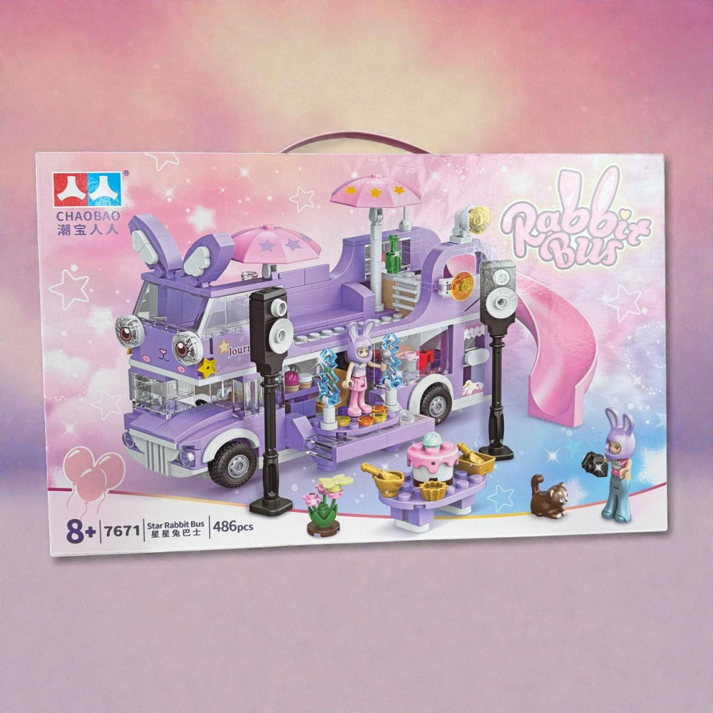 Великий дитячий конструктор Rabbit Bus для дівчинки, конструктор автобус кролика рожевий для дівчаток, у коробці ( 25335 ) Харків - фото 7