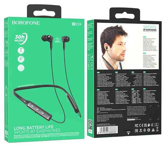 Наушники беспроводные BOROFONE BE59 Rhythm шейный ободок bluetooth, цвет черный BE59B Одесса