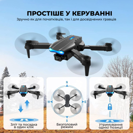 Квадрокоптер дитячий мінідрон E99 Pro з камерою 720P (до 20 хв польоту) 2 акумулятори та кейс Чорний Вінниця