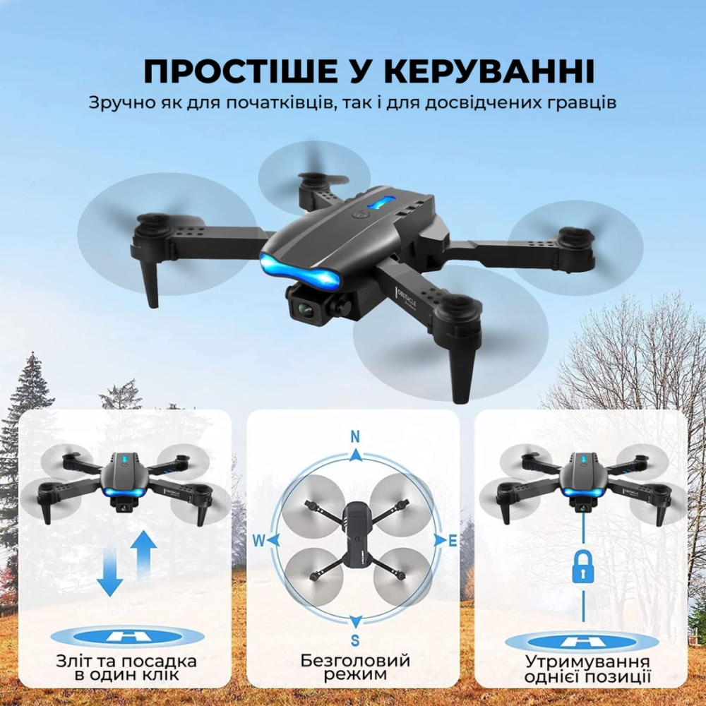 Квадрокоптер дитячий мінідрон E99 Pro з камерою 720P (до 20 хв польоту) 2 акумулятори та кейс Чорний Вінниця - фото 5