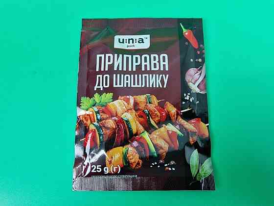 Приправа до ШАШЛИКУ (25 г) (10 шт.) Харків