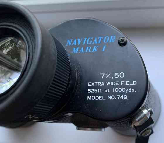Японский широкоугольный бинокль Swift 7x50 Navigator Mark 1 Киев
