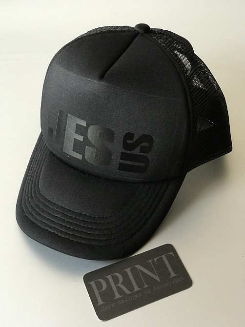 Черная Кепка\Бейсболка с Вашим принтом Черновцы - изображение 4