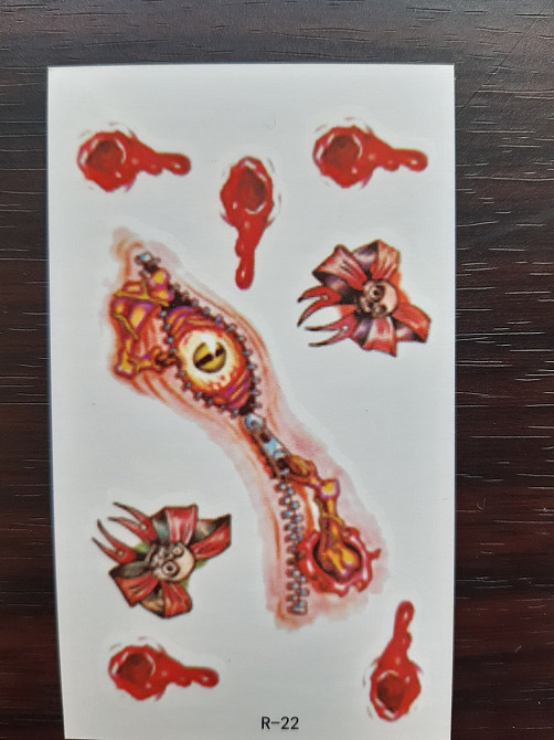 Тимчасове татуювання Halloween 6 на 10 см червоний Київ - фото 1