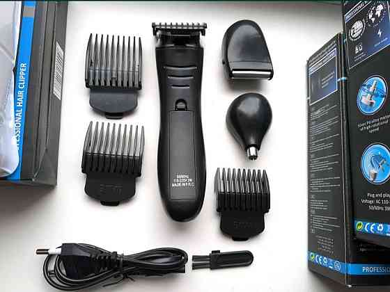 Триммер для бороды / Машинка для стрижки. Киев