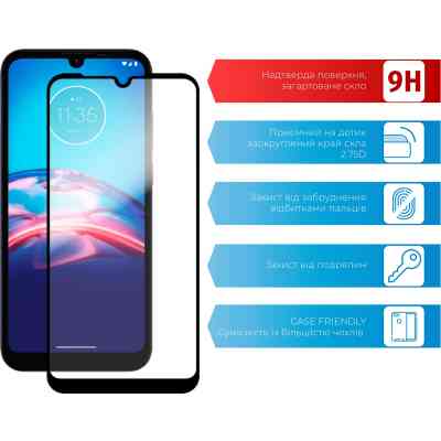 Скло захисне ACCLAB Full Glue MOTO E6i (1283126514685) Вінниця