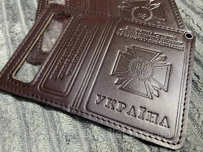 Шкіряна обкладинка ДССЗЗІ держспецзв'язок з пластиковим шевроном Київ - фото 4