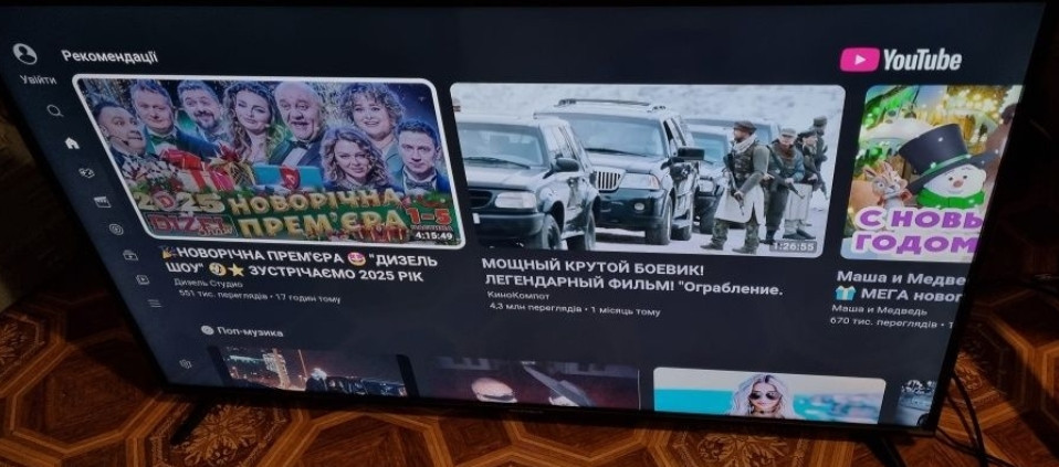 Телевізор GRUNHELM Smart TV 4K 50" Київ - фото 8