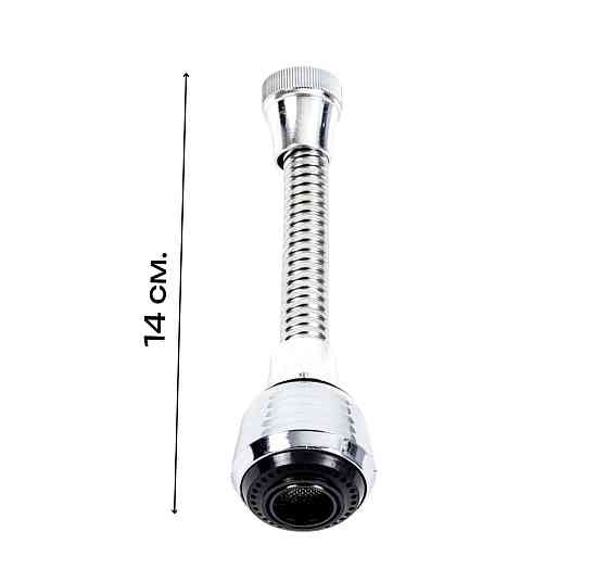 Аератор-подовжувач NESP44 Valeso Коломыя