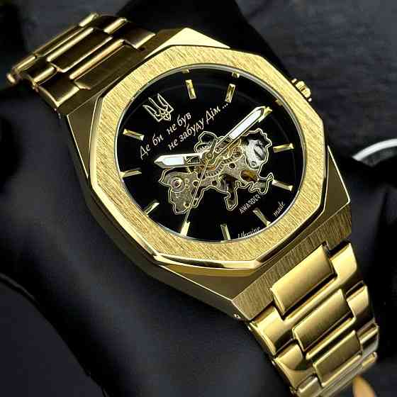 Awarder 026-3D Де би не був Gold-Black Киев