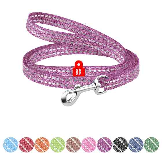 Повідець для котів та дрібних порід собак з відновленої бавовни WAUDOG Re-cotton світловідбиваю Коломыя