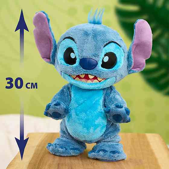 Інтерактивна іграшка Stitch – Крутий Стіч (30 cm) Днепр