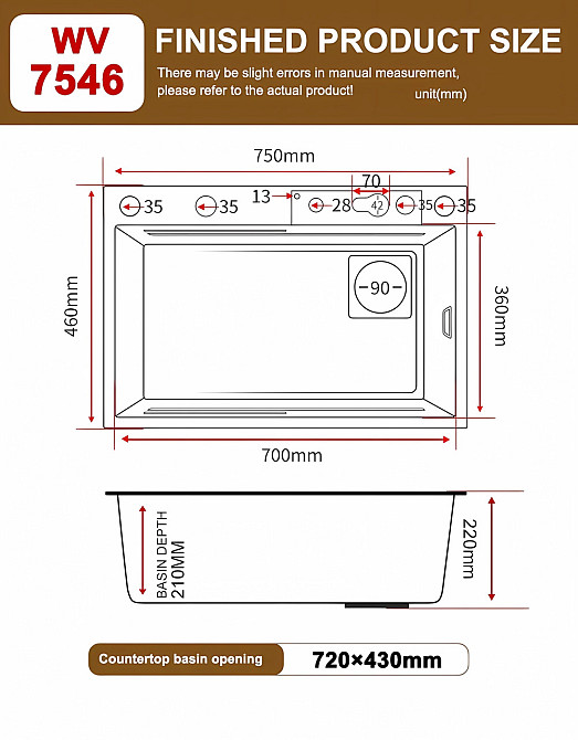 Кухонная раковина водопад Willda,кухонная мойка водопад темно-серая 75х46х22 (489201734) Киев - изображение 9