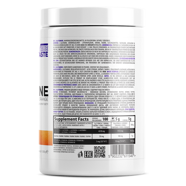 Глютамин L-glutamine 500 g Lemon Луцк - изображение 2