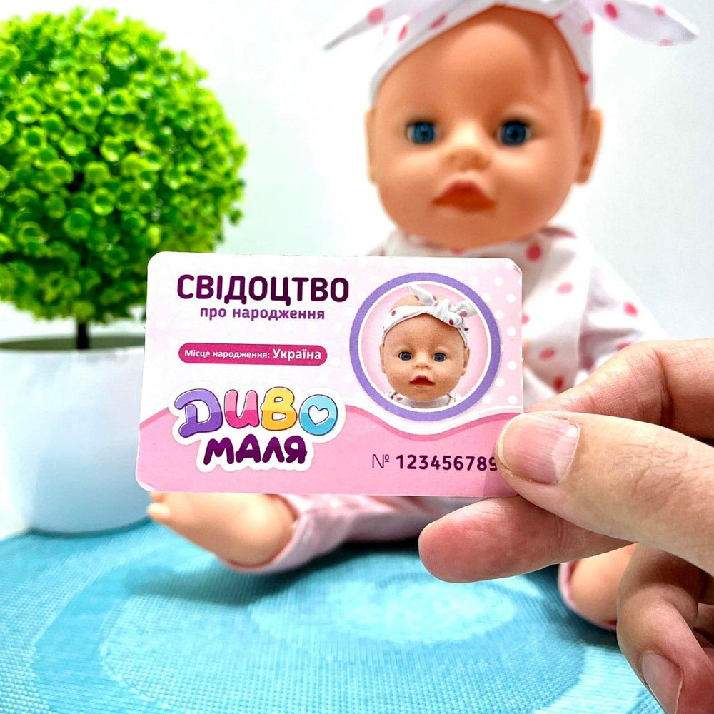 Пупс функціональний Чудо Малюк 7 функцій пляшечка соска горщик в комплекті 33см Вид 1 (YL2435A-C-D-DM-UA) Чернигов - изображение 4