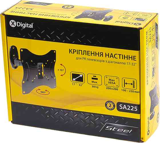 Кронштейн настінний X-Digital STEEL SA225 Black (5988306) Київ