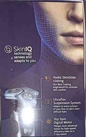 Електробритва PHILIPS prestige S9830 series 9000 филипс. Киев