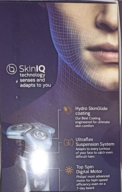 Електробритва PHILIPS prestige S9830 series 9000 филипс. Киев - изображение 3