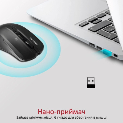 Мышка Promate Contour Wireless Black (contour.black) Винница - изображение 4